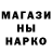 Метадон methadone mister DONI