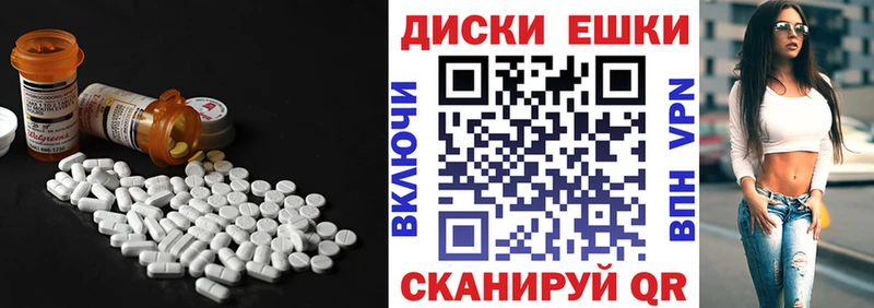 Экстази louis Vuitton  Белогорск 