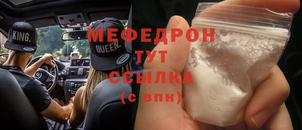 гашик Баксан