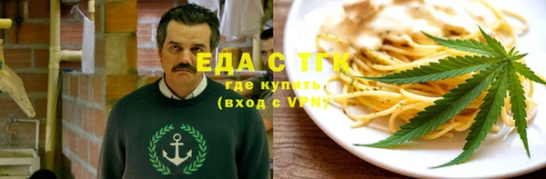 наркотики Балахна