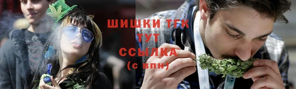 наркотики Балахна