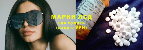 гашик Баксан