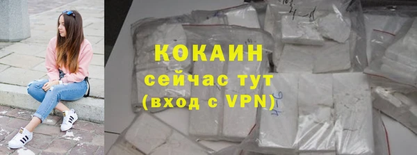 гашик Баксан