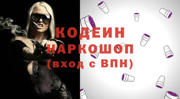 гашик Баксан