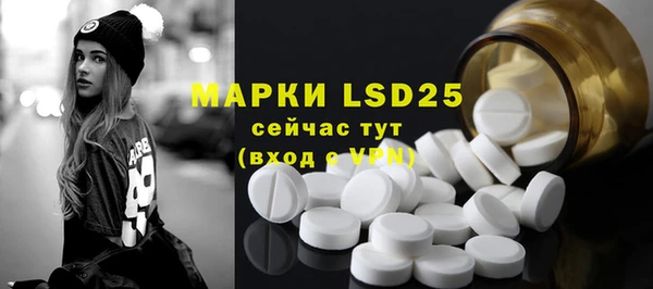MDMA Premium VHQ Сафоново
