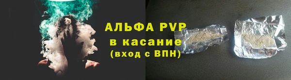 гашик Баксан