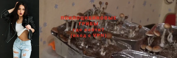 наркотики Балахна