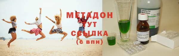 герыч Балабаново