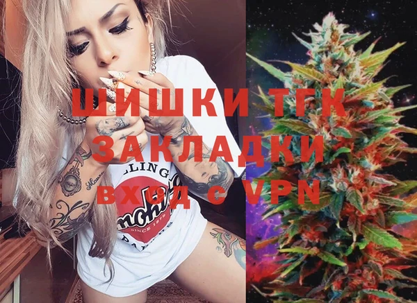 гашик Баксан