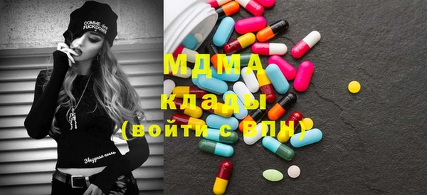 гашик Баксан