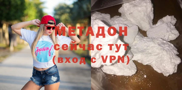 гашик Баксан