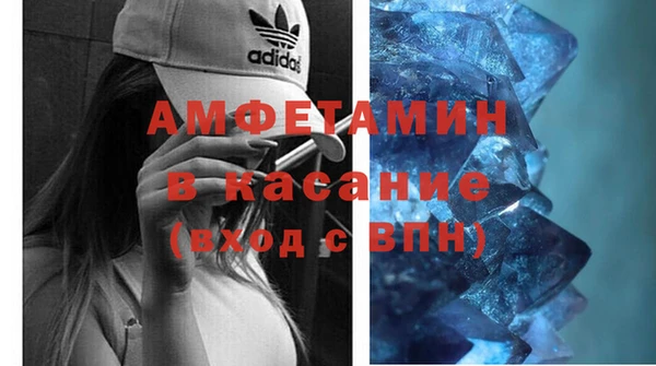 гашик Баксан