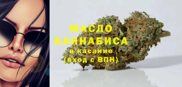наркотики Балахна
